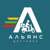 Альянс